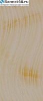 CAPRI. Royal Onyx. fascia Onda beige, Керамическая плитка, декор волной, бежевая. Полуполированная. В прямоугольном формате. - Интернет магазин сантехники Екатеринбург Sannet66.Ru / Саннэт
